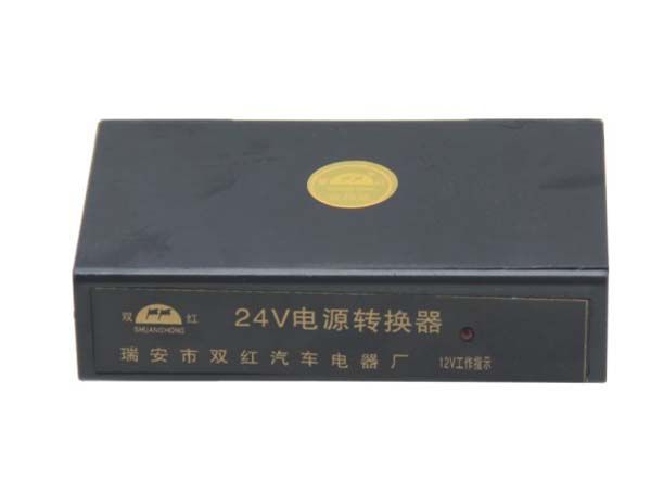 电源转换器24V转12V